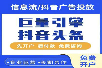 百度推广代运营案例：行业应用解析